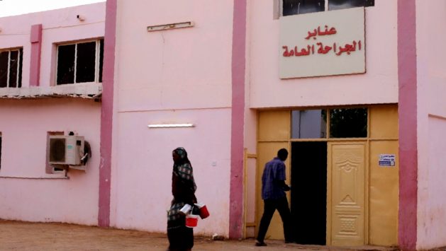 The Ibrahim Malik public hospital in Khartoum, Sudan. Abortion is only legal in Sudan under very specific circumstances. As a result a number of women continue to access unsafe abortions. Courtesy: Abdelgadir Bashir