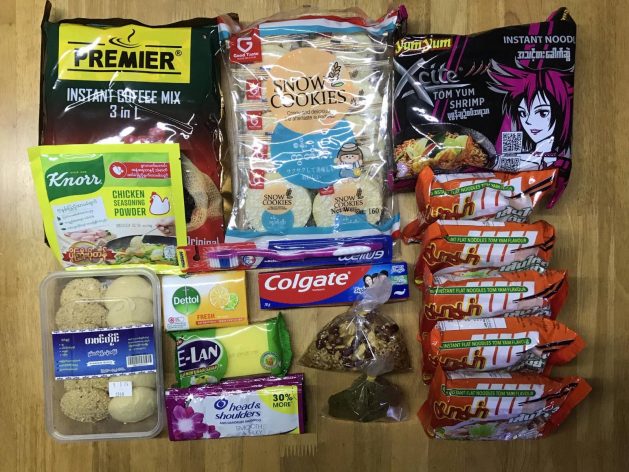 A selection of mostly simple food items put together in Myanmar in parcels for political prisoners, using funds raised by activists and the Burmese diaspora. Credit: Supplied to William Webb/IPS