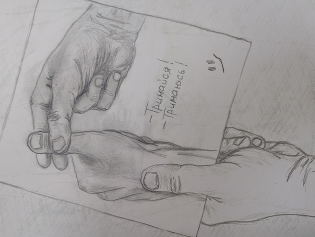  Hennadiy Ofitserov